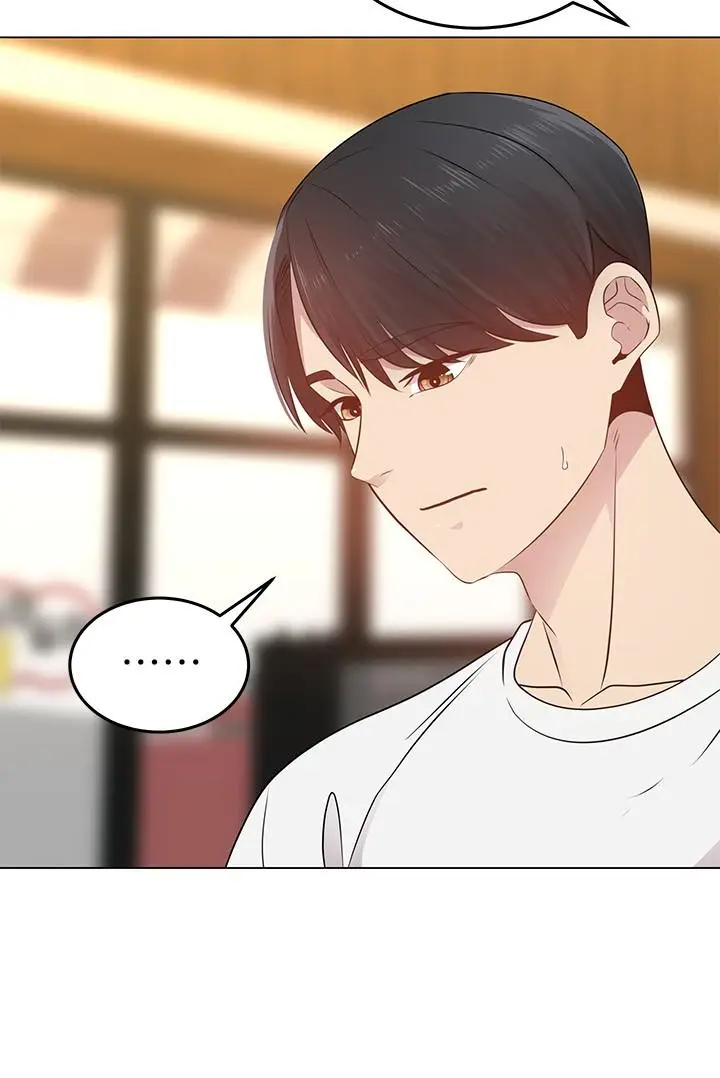 漫画《骑乘姿势预备~起!》第1话第40张图