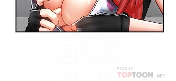 漫画《骑乘姿势预备~起!》第3话第8张图
