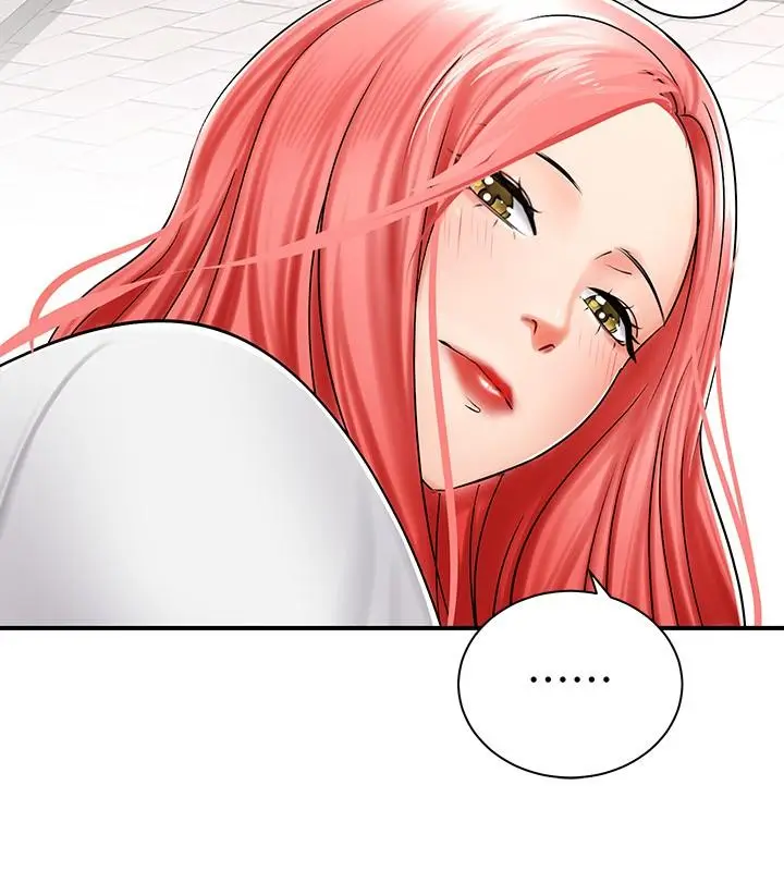漫画《骑乘姿势预备~起!》第4话第26张图