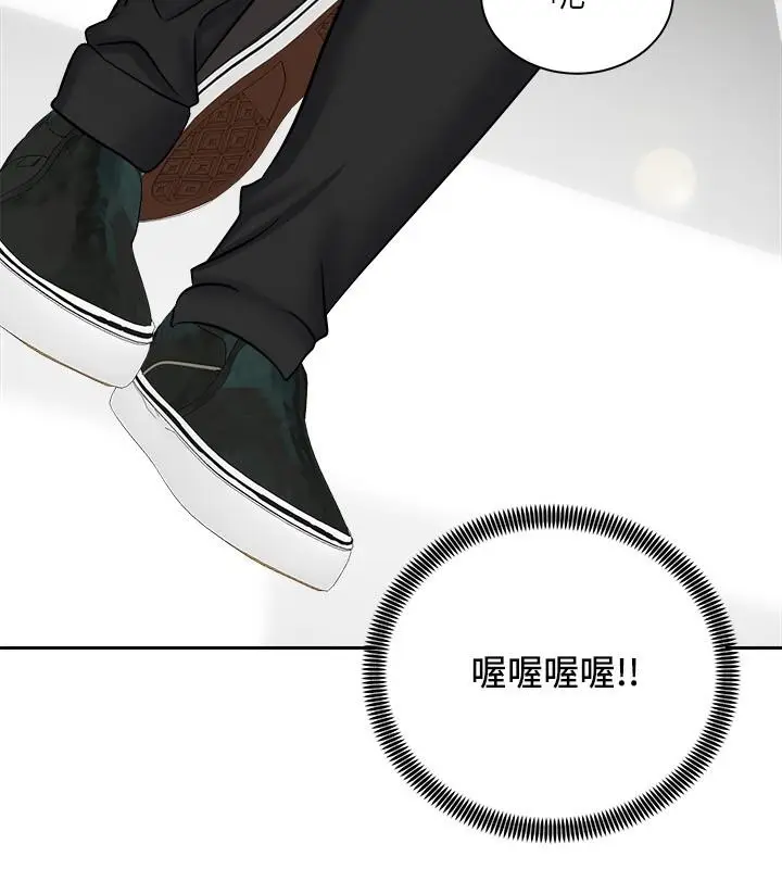 漫画《骑乘姿势预备~起!》第16话第17张图