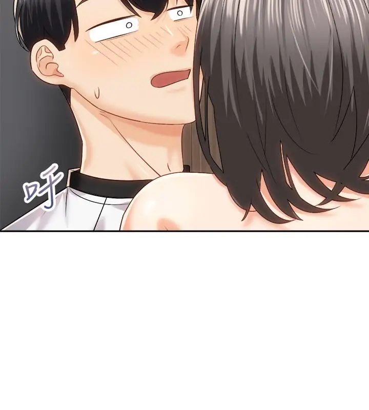 漫画《骑乘姿势预备~起!》第19话第29张图
