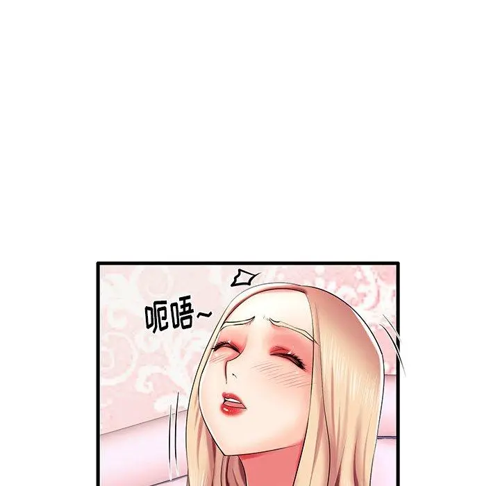 漫画《失格妈妈》第6话第11张图