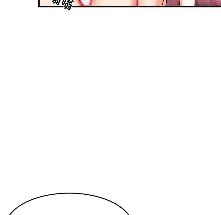 漫画《失格妈妈》第6话第19张图