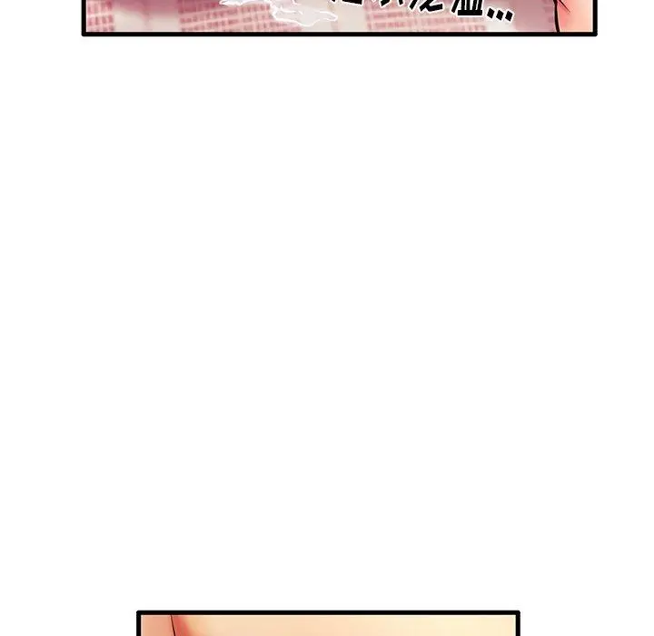 漫画《失格妈妈》第6话第39张图