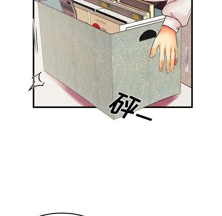 漫画《失格妈妈》第6话第88张图