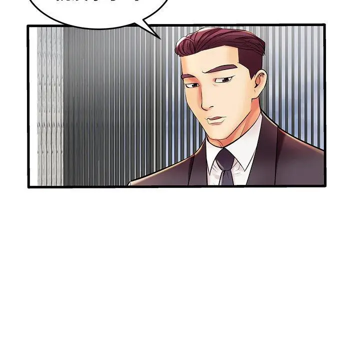 漫画《失格妈妈》第9话第41张图