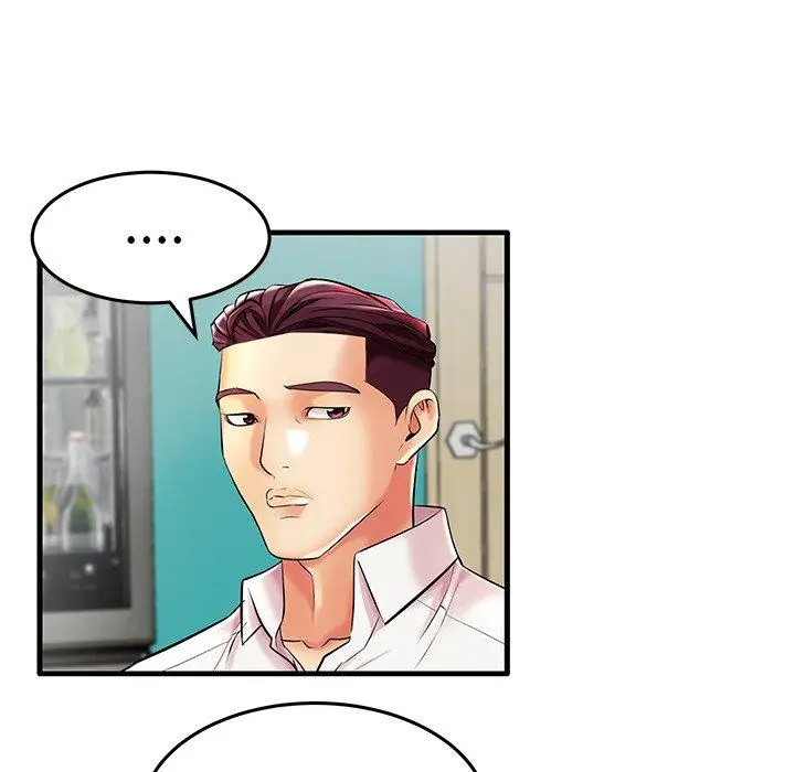 漫画《失格妈妈》第9话第8张图