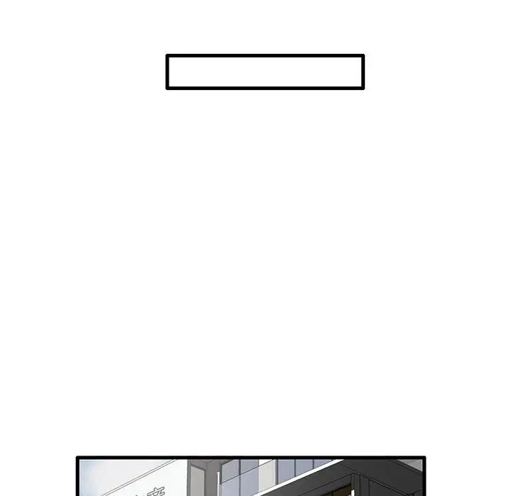 漫画《失格妈妈》第10话第78张图