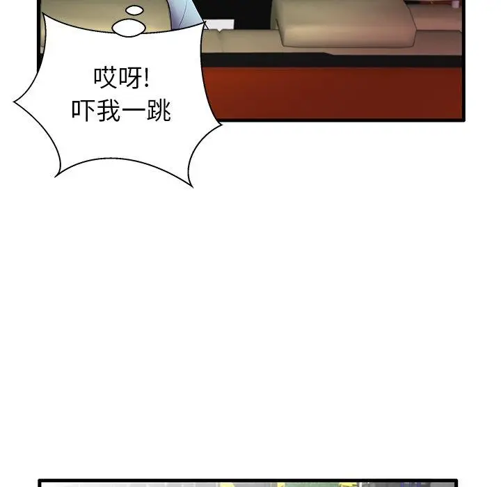 漫画《失格妈妈》第11话第25张图