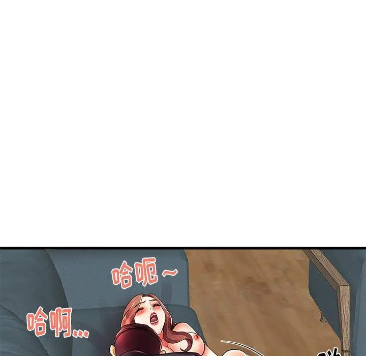 漫画《失格妈妈》第13话第25张图