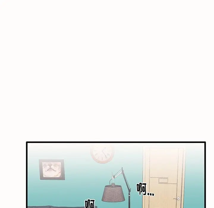 漫画《失格妈妈》第14话第48张图