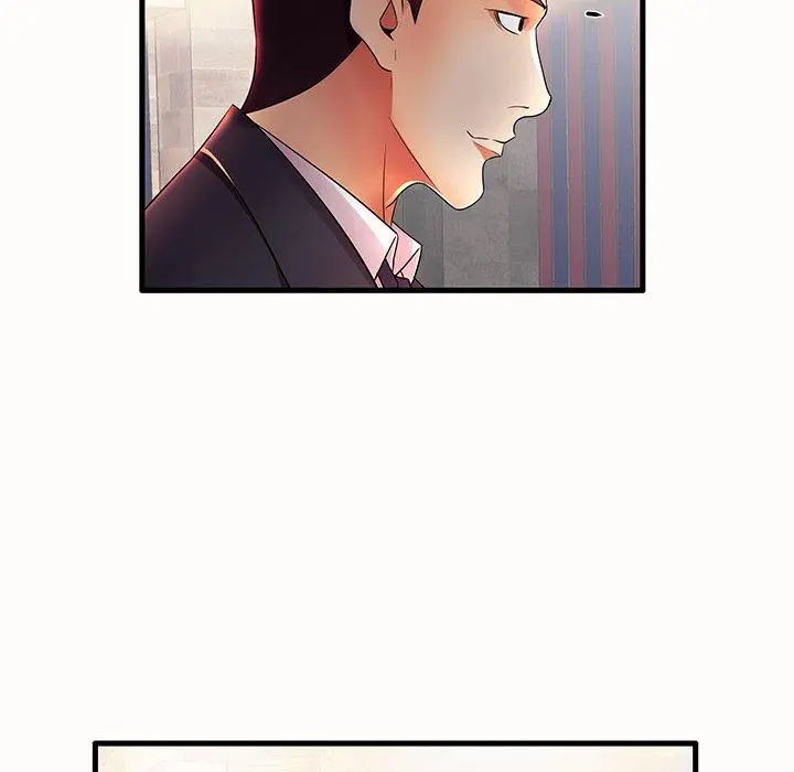漫画《失格妈妈》第15话第101张图