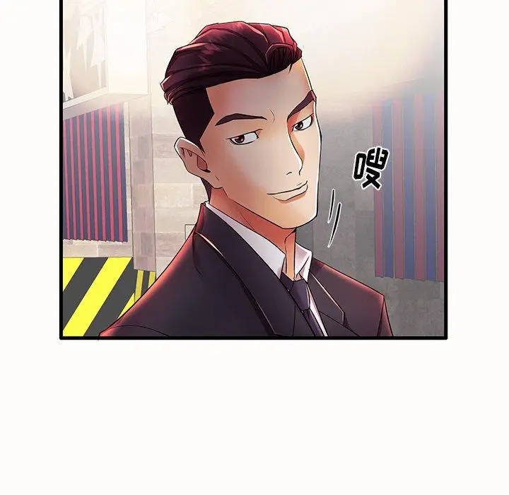 漫画《失格妈妈》第15话第102张图