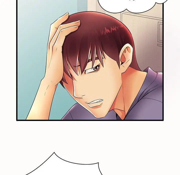 漫画《失格妈妈》第15话第30张图