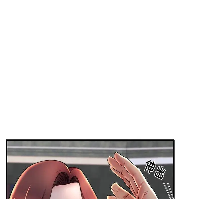 漫画《失格妈妈》第16话第15张图