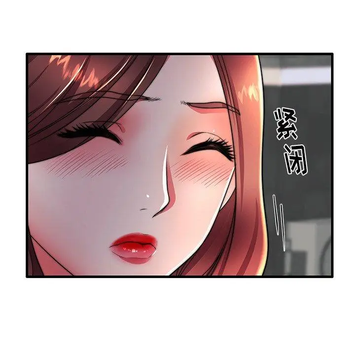 漫画《失格妈妈》第16话第17张图