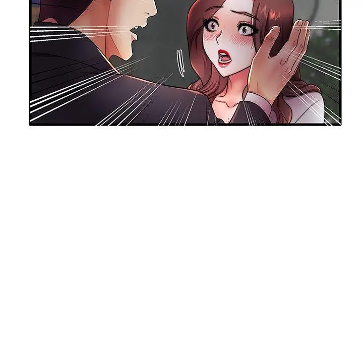 漫画《失格妈妈》第16话第25张图