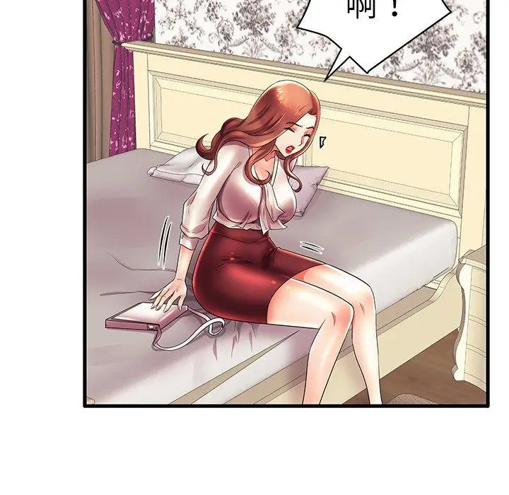 漫画《失格妈妈》第16话第86张图