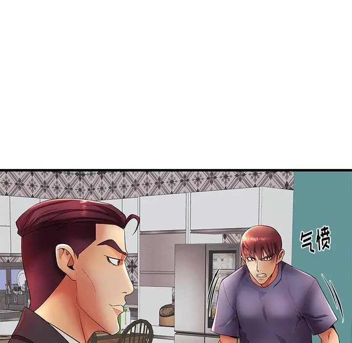 漫画《失格妈妈》第17话第106张图
