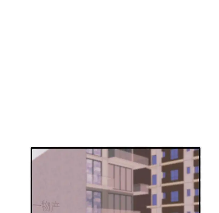 漫画《失格妈妈》第17话第40张图