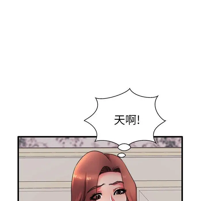 漫画《失格妈妈》第17话第62张图