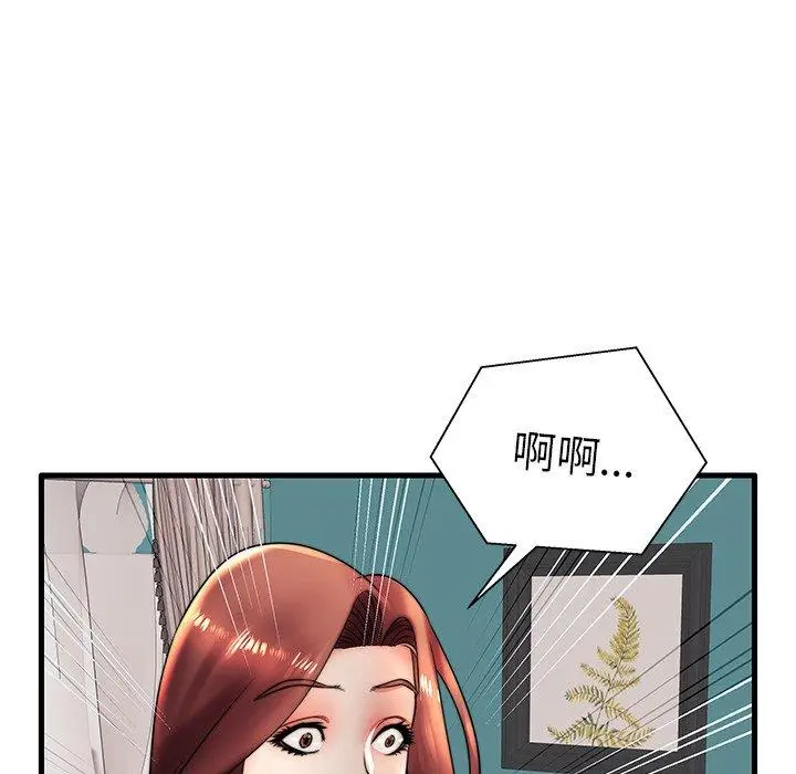 漫画《失格妈妈》第17话第88张图