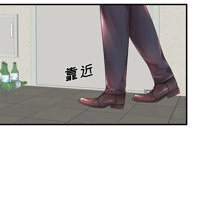 漫画《失格妈妈》第18话第105张图