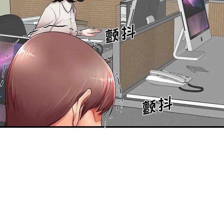 漫画《失格妈妈》第18话第54张图