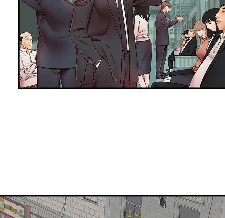 漫画《失格妈妈》第18话第91张图