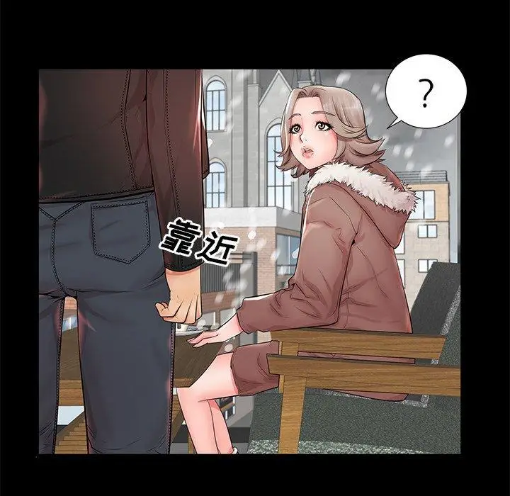 漫画《失格妈妈》第19话第65张图