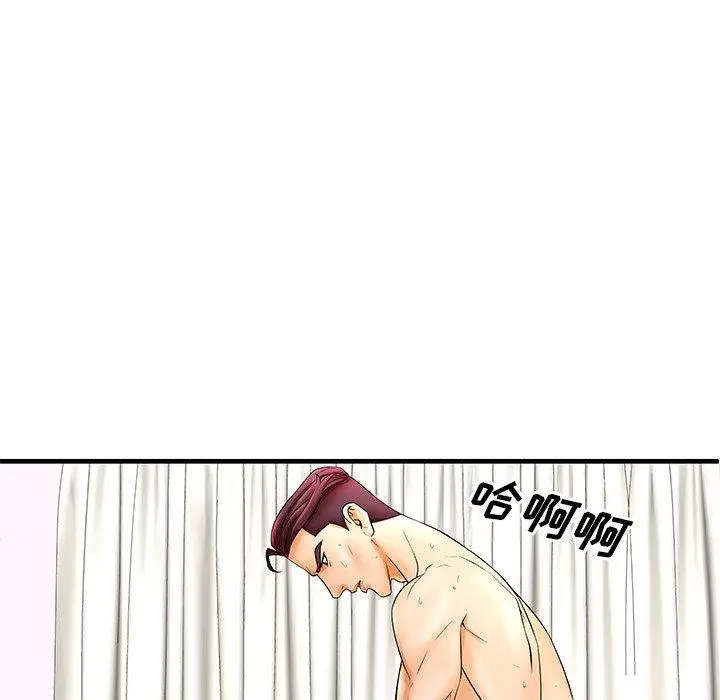 漫画《失格妈妈》第19话第7张图