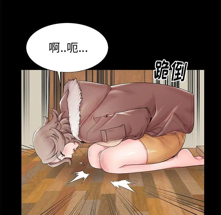 漫画《失格妈妈》第19话第85张图