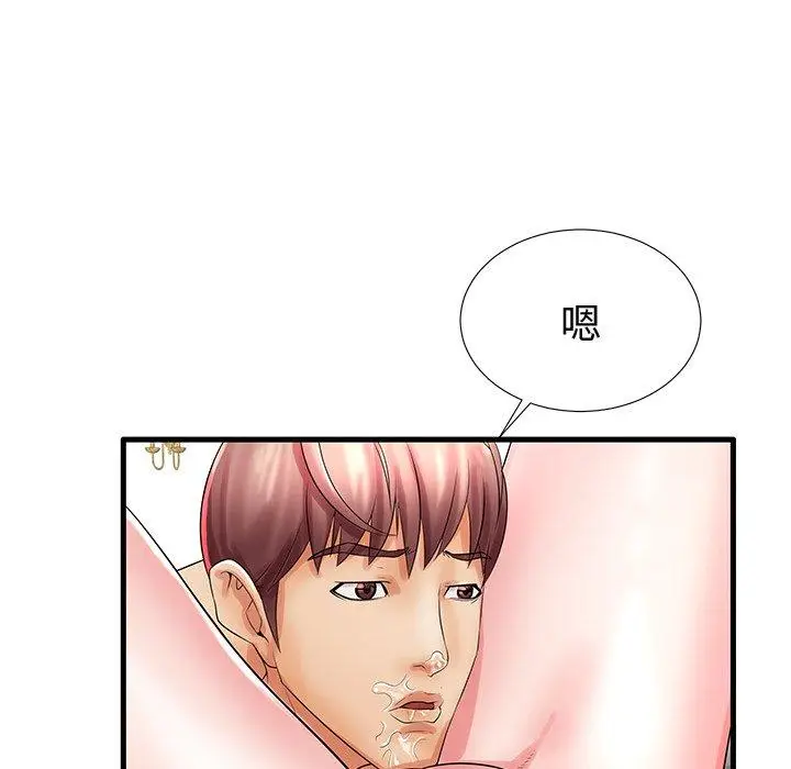 漫画《失格妈妈》第20话第58张图