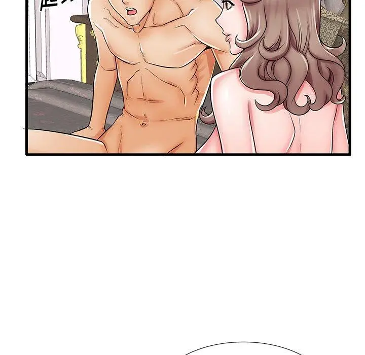 漫画《失格妈妈》第20话第93张图
