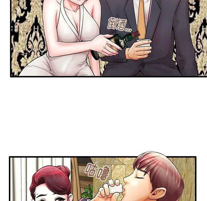 漫画《失格妈妈》第21话第28张图