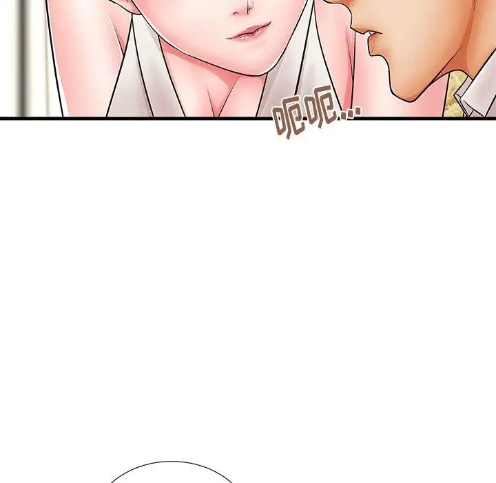 漫画《失格妈妈》第21话第58张图