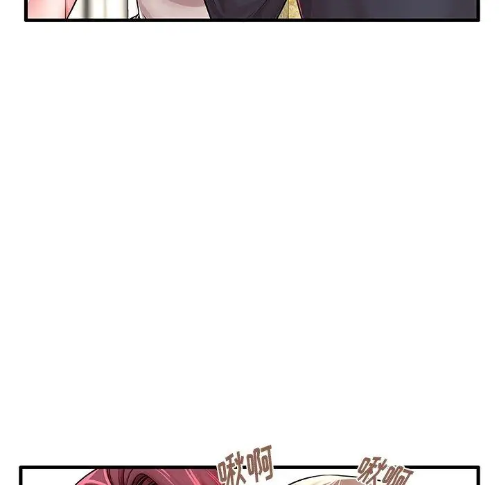 漫画《失格妈妈》第21话第60张图