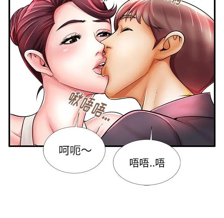 漫画《失格妈妈》第21话第61张图