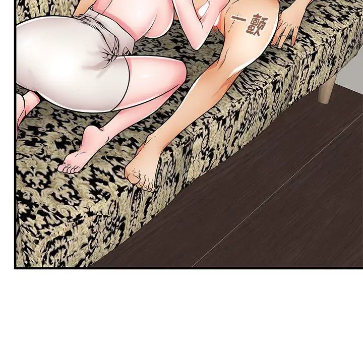 漫画《失格妈妈》第21话第75张图
