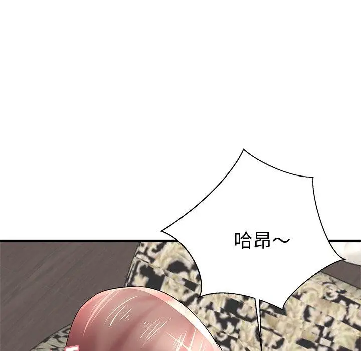 漫画《失格妈妈》第22话第17张图