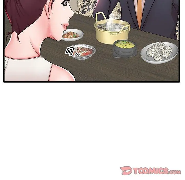 漫画《失格妈妈》第22话第87张图