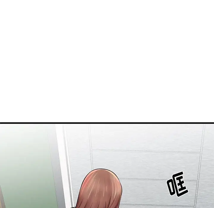 漫画《失格妈妈》第23话第36张图