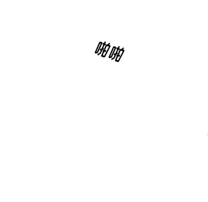 漫画《失格妈妈》第24话第47张图