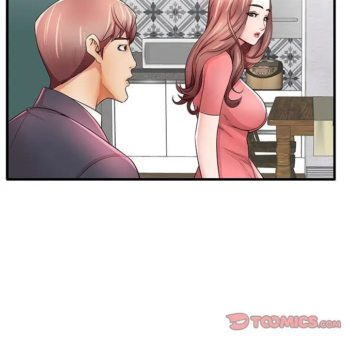 漫画《失格妈妈》第25话第74张图