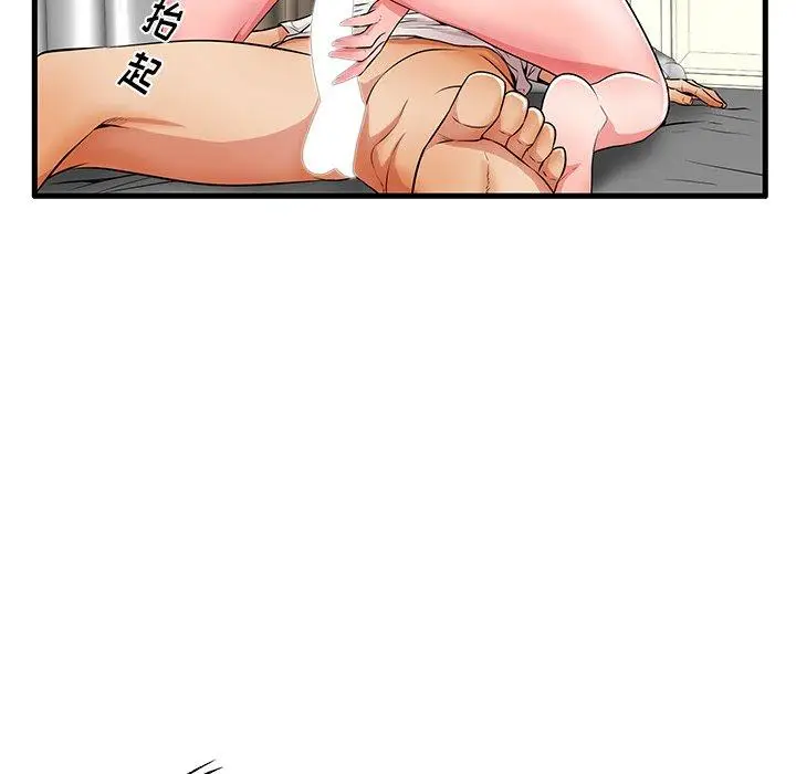 漫画《失格妈妈》第30话第11张图