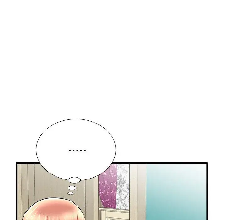 漫画《失格妈妈》第30话第32张图
