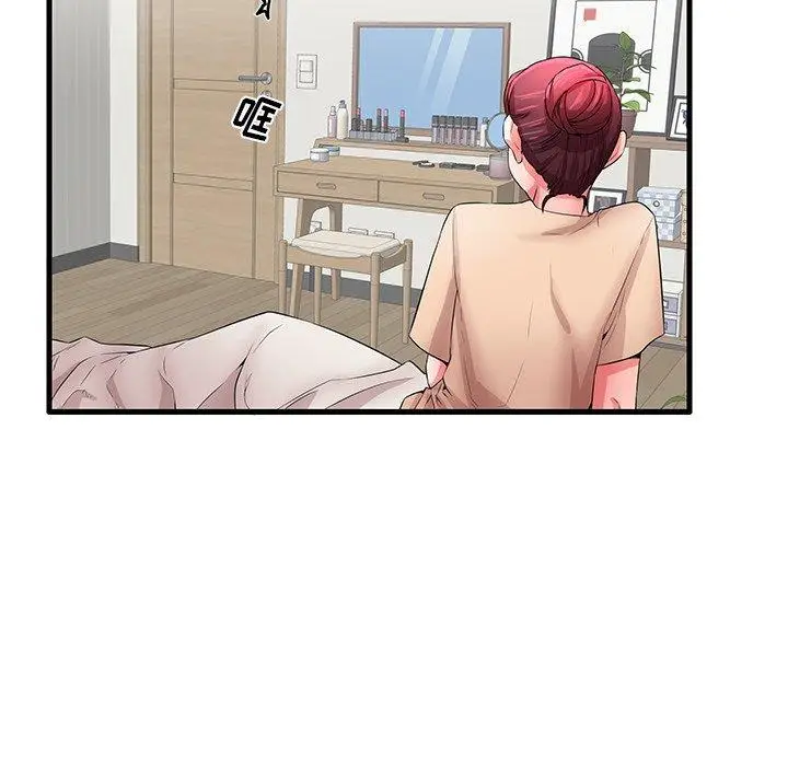 漫画《失格妈妈》第30话第98张图