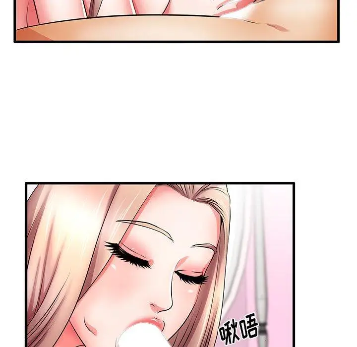 漫画《失格妈妈》第31话第103张图
