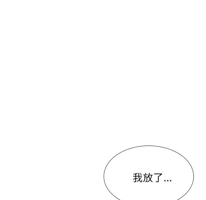漫画《失格妈妈》第31话第113张图