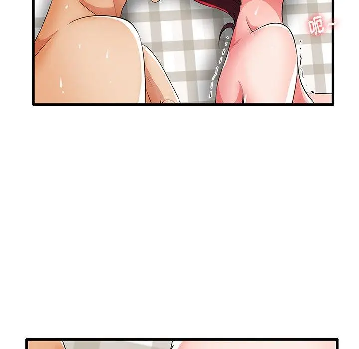 漫画《失格妈妈》第31话第41张图
